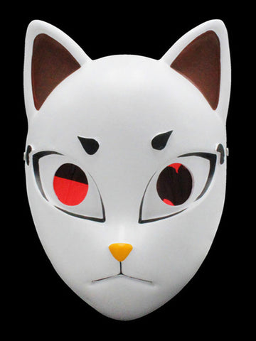 Demon Slayer: Kimetsu No Yaiba Cosplay Demon Slayer Corps Kisatsutai Fox Mask